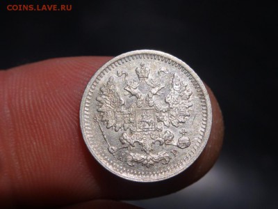 5 копеек 1903 в КОЛЛЕКЦИЮ! до 28.08 до 22.00 - DSC05430.JPG