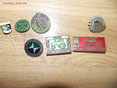 Тяж. Знак ЛМД Международный геод. и геофиз. союз и еще - Изображение 005