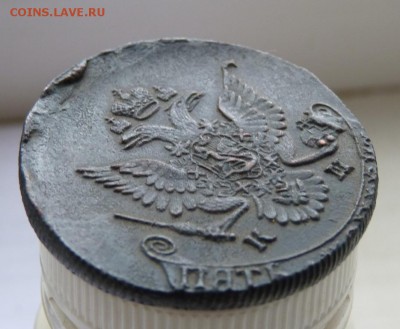 Пятак 1784 км без хождения! до 24.08  С 200 - P1100782.JPG