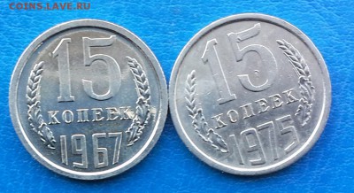 15к 67 и 75 - DSC_0235.JPG