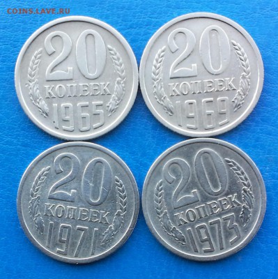 20к 1965, 1969, 1971, 1973 - DSC_0240.JPG