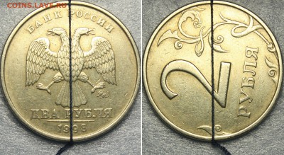 Несколько браков на оценку - 2r1998