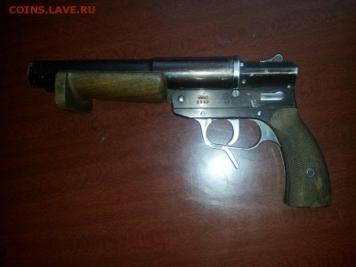 Оценка. Ракетница двуствольная. - ракетница 2
