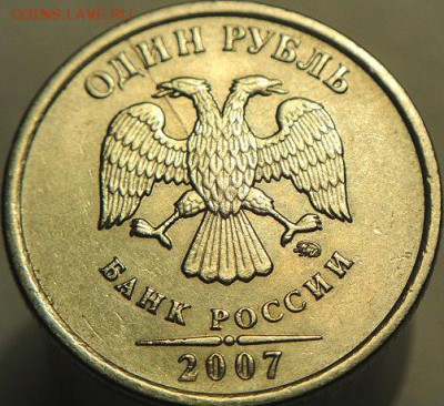 Полный раскол реверса 5р ммд 2011  (23.08. 15. в 22-00мск) - DSC09175.JPG