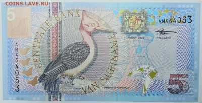 СУРИНАМ 5 гульденов 2000 г. UNC  до 25.08 - DSCN0422.JPG