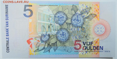 СУРИНАМ 5 гульденов 2000 г. UNC  до 25.08 - DSCN0419.JPG