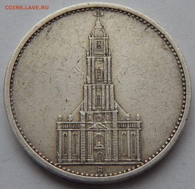 Германия 5 марок 1935 Кирха, до 29.08.15 в 22:00 МСК - 4553