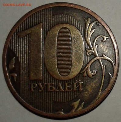 10 р 2011 ... - 1