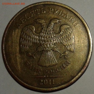 10 р 2011 ... - 2