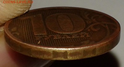 10 р 2011 ... - 3