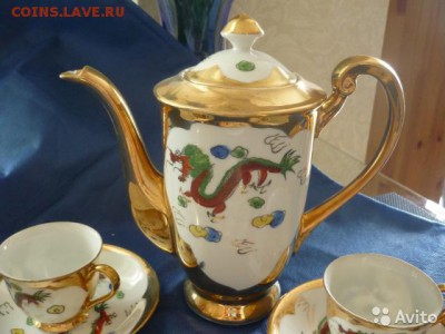 Сколько стоит "НАШ"антиквариат. И какой он? - !000монетка 000.1 ааа. 0 м3.а