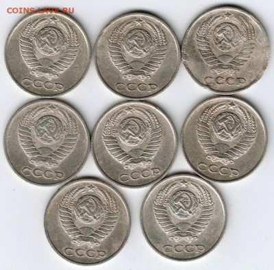 10 копеек 1970 г. 8 шт. до 29.08.15 г. в 22.00 - Scan-150823-0003