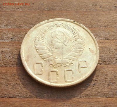 5 копеек 1943 до 25.08.15 в 22-30 по МСК - 5 1943 (4).JPG