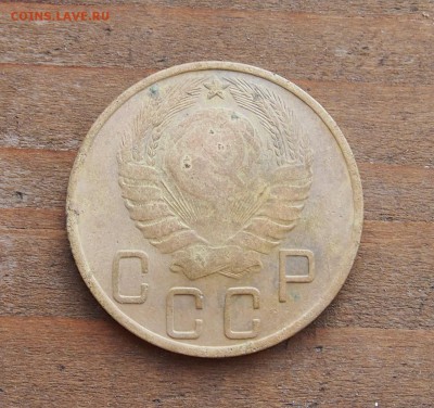 5 копеек 1945 бюджетная до 25.08.15 в 22-30 по МСК - 5 1945 (3).JPG
