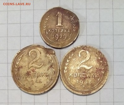 советы 12 шт до 27.08.15г в 22 00 - IMG_20150823_081005.JPG