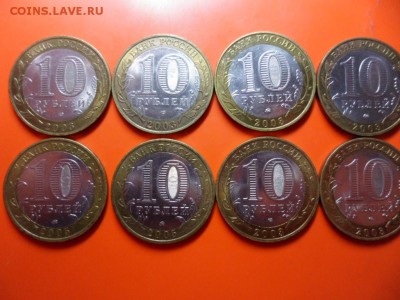 ДГР 2003 и 2005 гг 8 шт 28.08.15 22.00 - SAM_4342.JPG