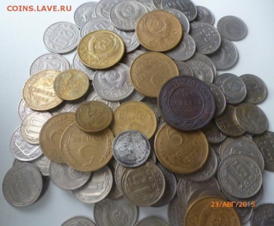 100 МОНЕТ до 1961 + БОНУСЫ МНОГО - P1050085.JPG