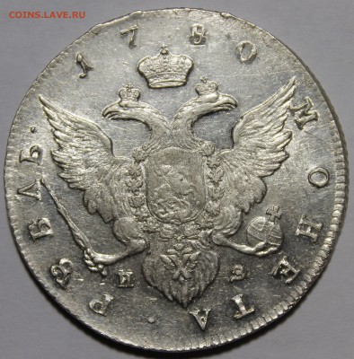 Рубли 1775, 1780 штемпельные aU-UNC - _MG_1186.JPG