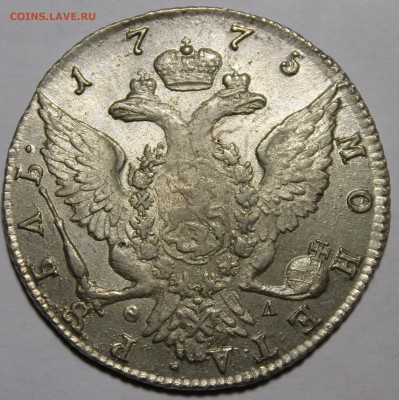 Рубли 1775, 1780 штемпельные aU-UNC - _MG_1188.JPG