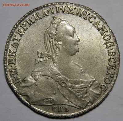 Рубли 1775, 1780 штемпельные aU-UNC - _MG_1187.JPG
