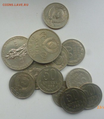 100 МОНЕТ до 1961 + БОНУСЫ МНОГО - P1050088.JPG