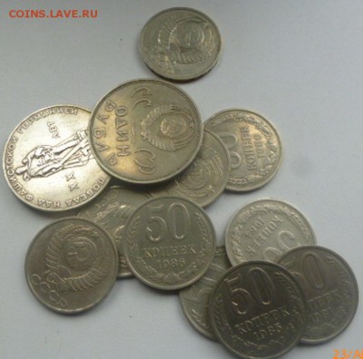 100 МОНЕТ до 1961 + БОНУСЫ МНОГО - P1050090.JPG