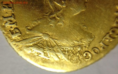 2 рубля 1756 на определение - IMG_0758.JPG