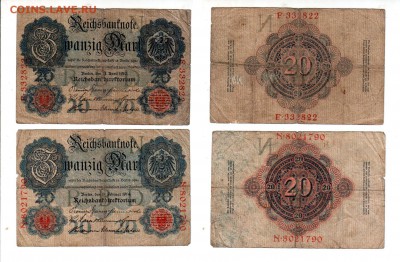 ГЕРМАНИЯ, 2×20 марок (1910 6-зн №! и 1914), до 28.08 @ 22:00 - 20RM