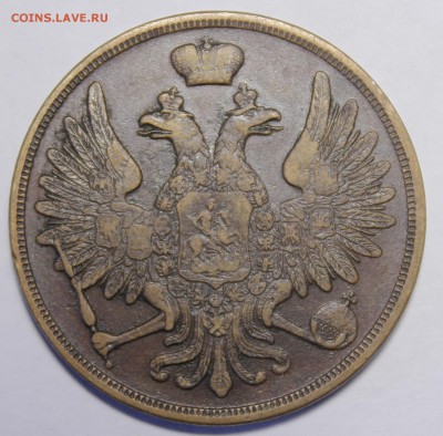 Варшавская медь: 3к1850(очень красивая),51,54,57;5к1852 - _MG_1171.JPG