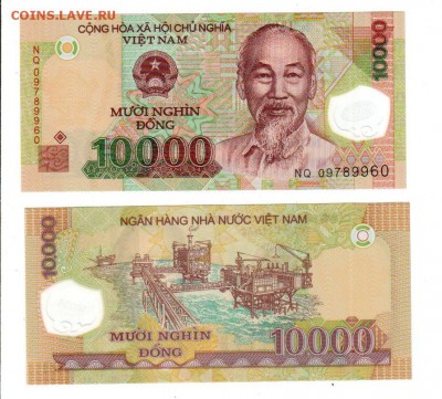 ВЬЕТНАМ, 10000 донгов (2009), пластик, до 28.08 @ 22:00 - vietnam
