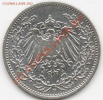 Германия ½ марки F 1905г до 12.08.10 в 21:00 - img027
