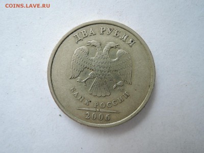 1 и 2 рубля..подскажите по разновидам - DSCN1341.JPG