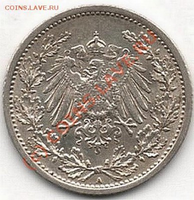 Германия ½ марки А 1908г до 12.08.10 в 21:00 - img029