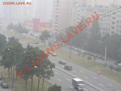 перекличка городов по температуре - Smog
