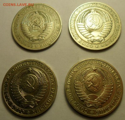1 руб. 1966-71, 74-79, 81-83 г.г. Оценка. - 009.JPG