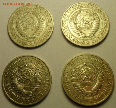 1 руб. 1966-71, 74-79, 81-83 г.г. Оценка. - 006.JPG