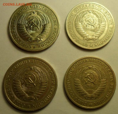 1 руб. 1966-71, 74-79, 81-83 г.г. Оценка. - 004.JPG