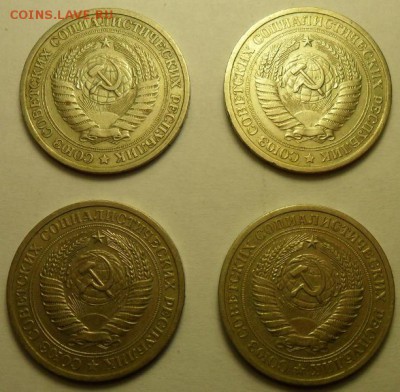 1 руб. 1966-71, 74-79, 81-83 г.г. Оценка. - 002.JPG