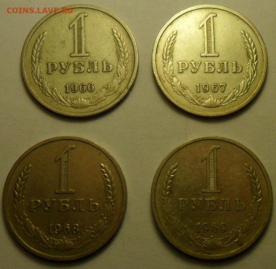 1 руб. 1966-71, 74-79, 81-83 г.г. Оценка. - 001.JPG