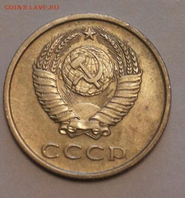 Поднял на копе 20 копеек. Оцените. - 2015-08-23 13.10.38