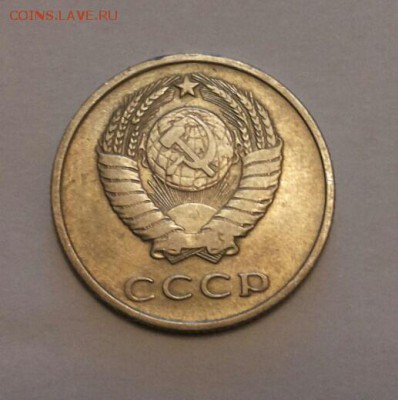 Поднял на копе 20 копеек. Оцените. - 2015-08-23 13.09.12