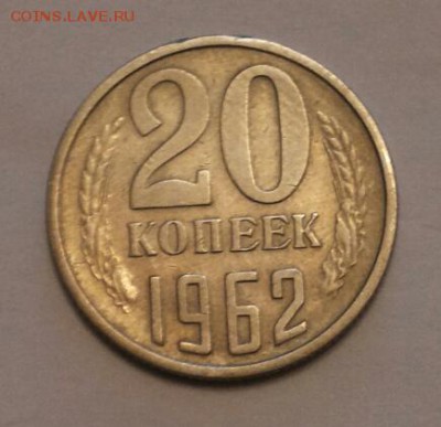 Поднял на копе 20 копеек. Оцените. - 2015-08-23 13.07.51