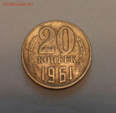 Поднял на копе 20 копеек. Оцените. - 2015-08-23 13.05.22
