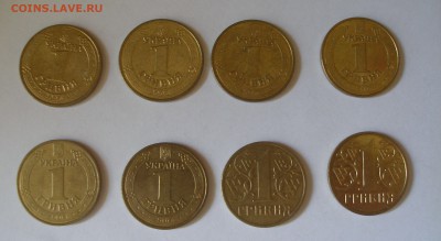 Юбилейка Украины с рубля до 27.08 - P8230120.JPG