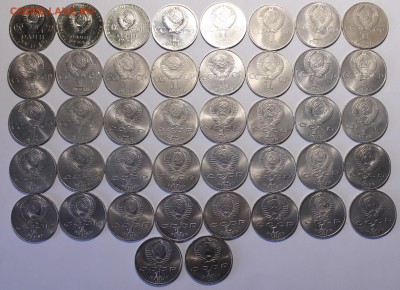 Коллекция Юбилейки СССР и РФ 1965-95гг UNC и Пруф.200 штук - _MG_1223.JPG