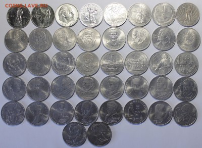 Коллекция Юбилейки СССР и РФ 1965-95гг UNC и Пруф.200 штук - _MG_1222.JPG