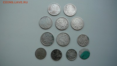 Царские серебряные монеты_ 12шт. 27.08.15г. 21_30. - P1170485.JPG