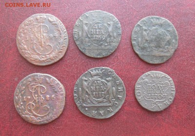 6 монет Е-2,км.до27.08. - IMG_8554.JPG