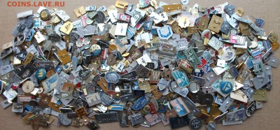 1000 штук Алюм. ЗНАЧКОВ по 5 руб. до 28 авг. в 22:00 - DSCF2589.JPG