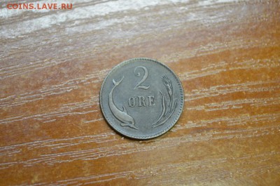 Дания 2 эре (оре) 1880г.  оценка - DSC_0004~1